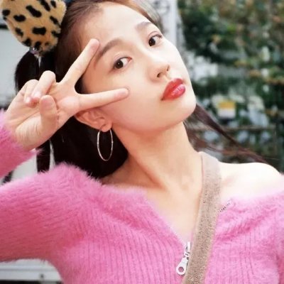 繁花 沪语版 封面